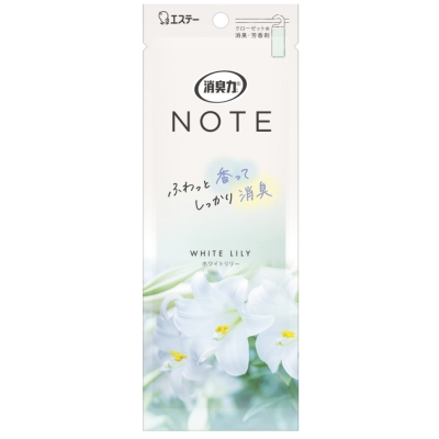 SHOSHURIKI - Shoshuriki Note For Closet White Lily  (Hanging Type) 