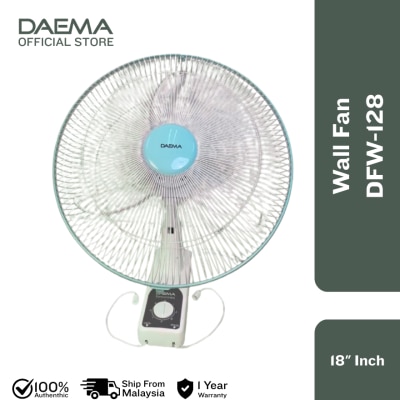 DAEWOO DAEMA 18 Inch Wall Fan DFW-128