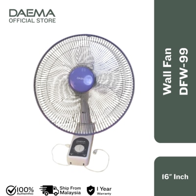DAEWOO DAEMA 16 Inch Wall Fan DFW-99
