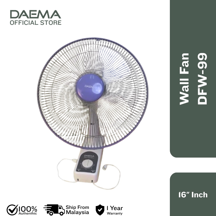 DAEMA 16 Inch Wall Fan DFW-99