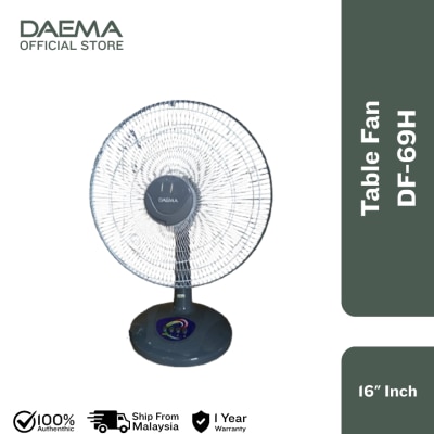 DAEWOO DAEMA 16 Inch Table Fan DF-69H