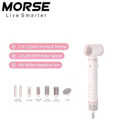 MORSE 【Limited Edition】Morse Powerpuff Girls Multi Hair Styler H5