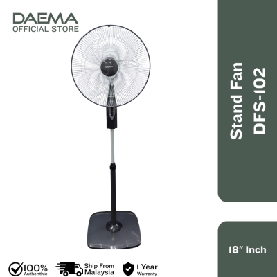 DAEWOO, DAEMA 18 Inch Stand Fan DFS-102 | Watsons Malaysia