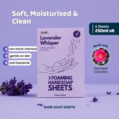 SIMPI - Simpi Hand Soap Sheet - Lavender Whisper ( 6 sheets )