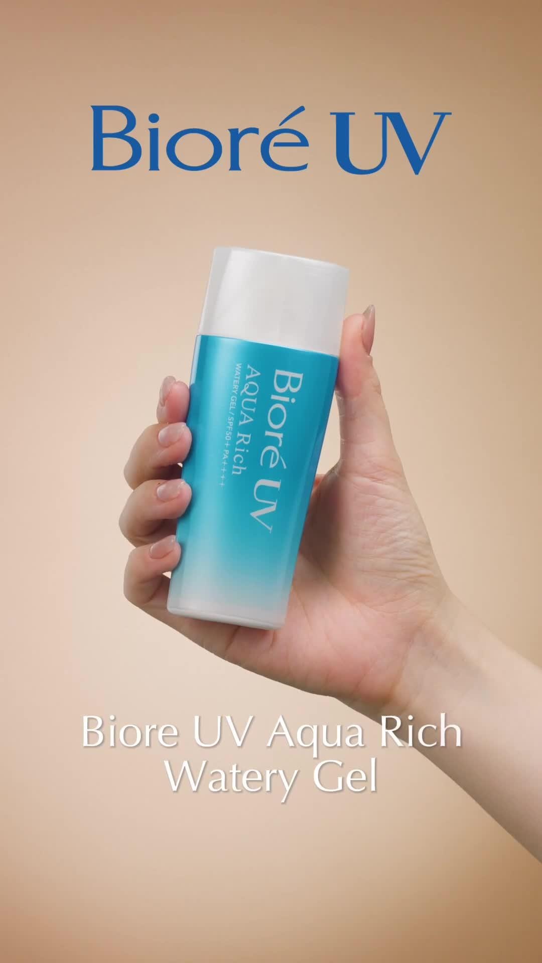 1002922-BIORE%2520UV%2520AQUA%2520RICH%2520WATERY%2520GEL%252070ML-6FmnXR8x.jpg