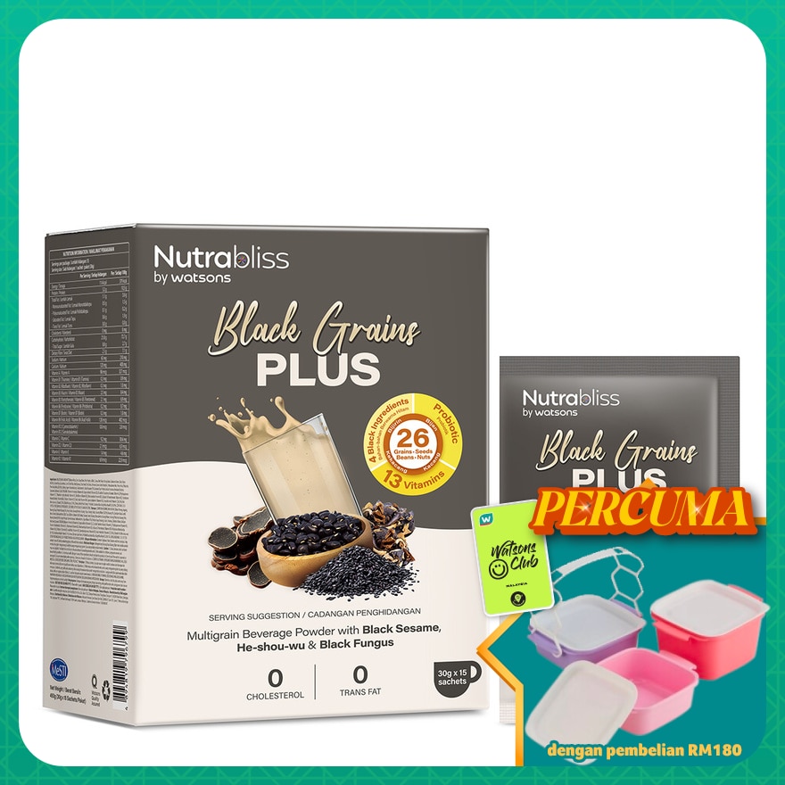 Black Grains Plus 30g x 15