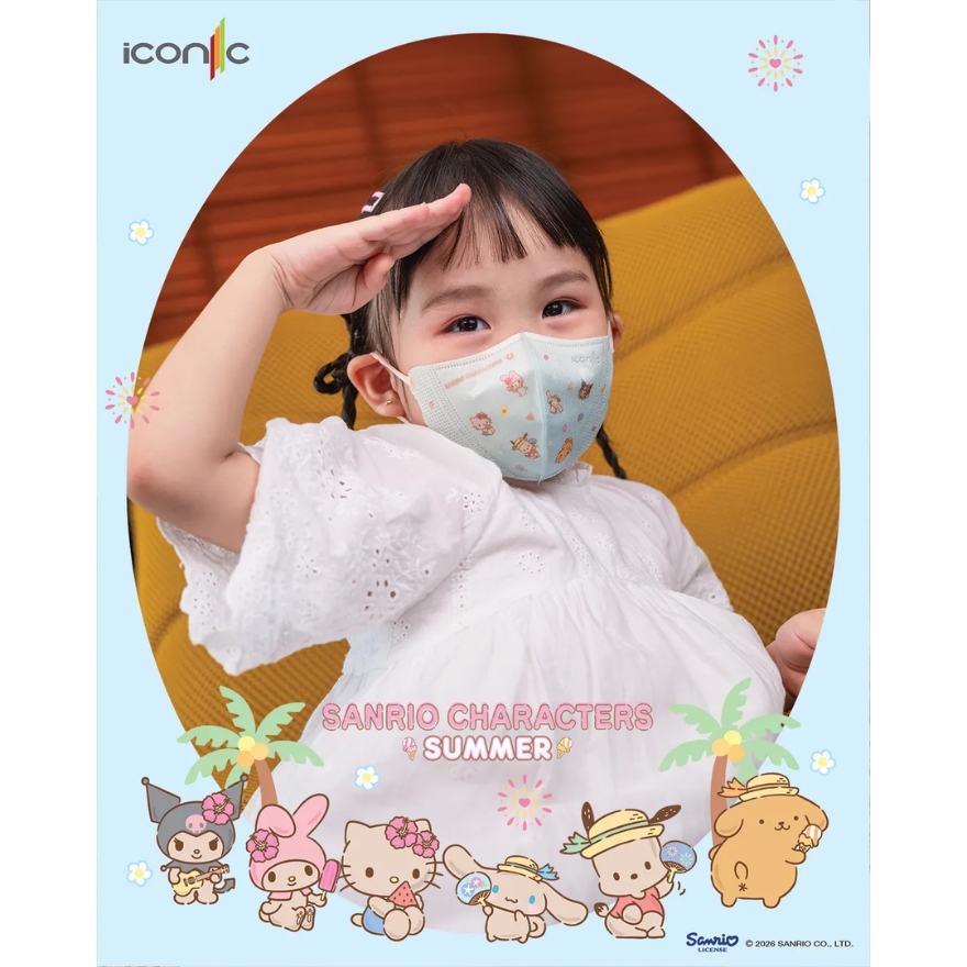 [Baby - Premium+] 3D Mini Sanrio Characters Hawaii Summer 2026 4-Ply 3D Medical Face Mask (20pcs)