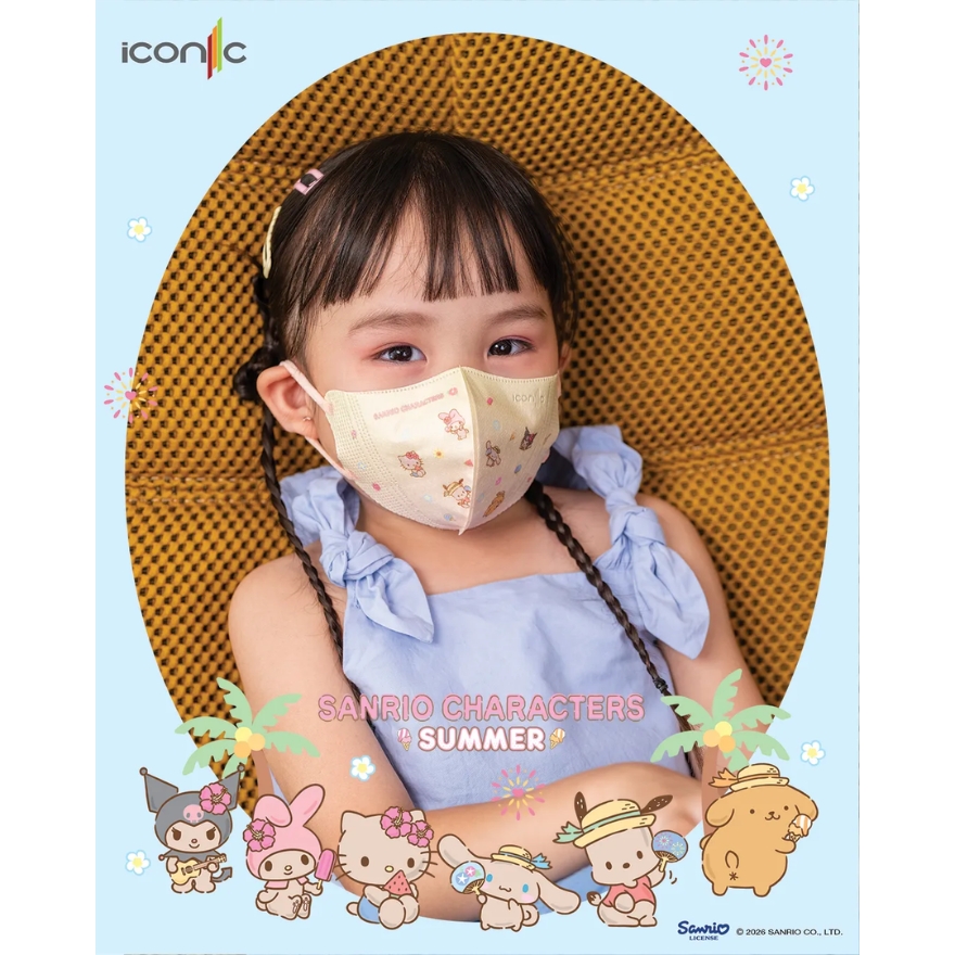 [Baby - Premium+] 3D Mini Sanrio Characters Hawaii Summer 2026 4-Ply 3D Medical Face Mask (20pcs)