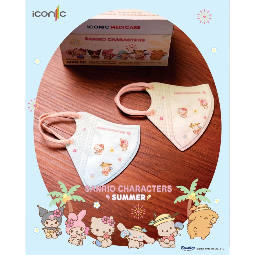 [Baby - Premium+] 3D Mini Sanrio Characters Hawaii Summer 2026 4-Ply 3D Medical Face Mask (20pcs)