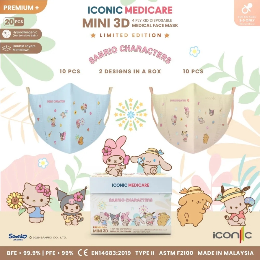 [Baby - Premium+] 3D Mini Sanrio Characters Hawaii Summer 2026 4-Ply 3D Medical Face Mask (20pcs)