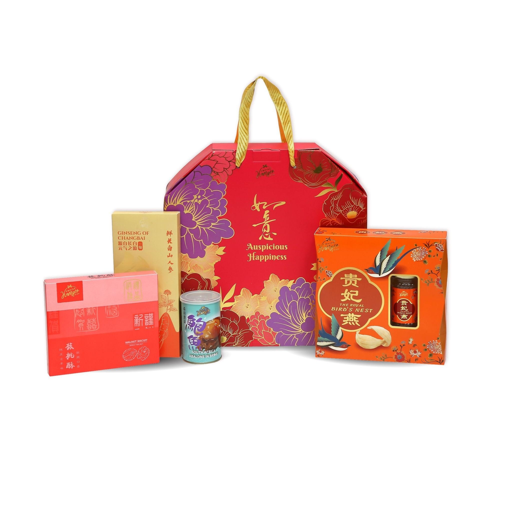 [Non Halal] Fortune Gift Pack 2026
