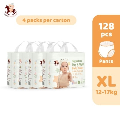 ICONIC - Signature Day & Night Baby Pants - Pants XL 128pcs