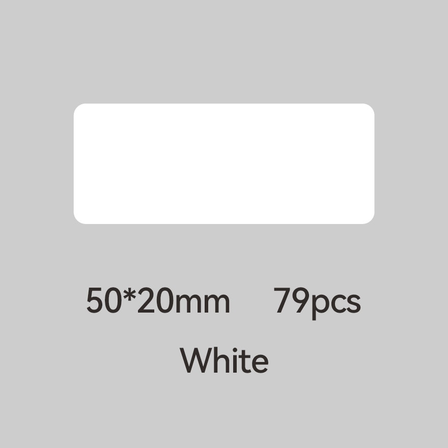 NIIMBOT WHITE LABEL STICKER 50*20MM