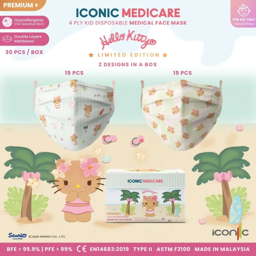[Kid - Premium+] 4-Ply Hello Kitty Hawaii Summer 2026 Medical Face Mask (30pcs) image
