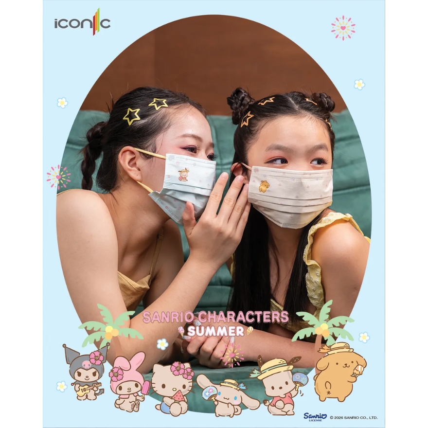 [Adult - Premium+] 4-Ply Sanrio Characters Hawaii Summer 2026 Medical Face Mask (30pcs) image