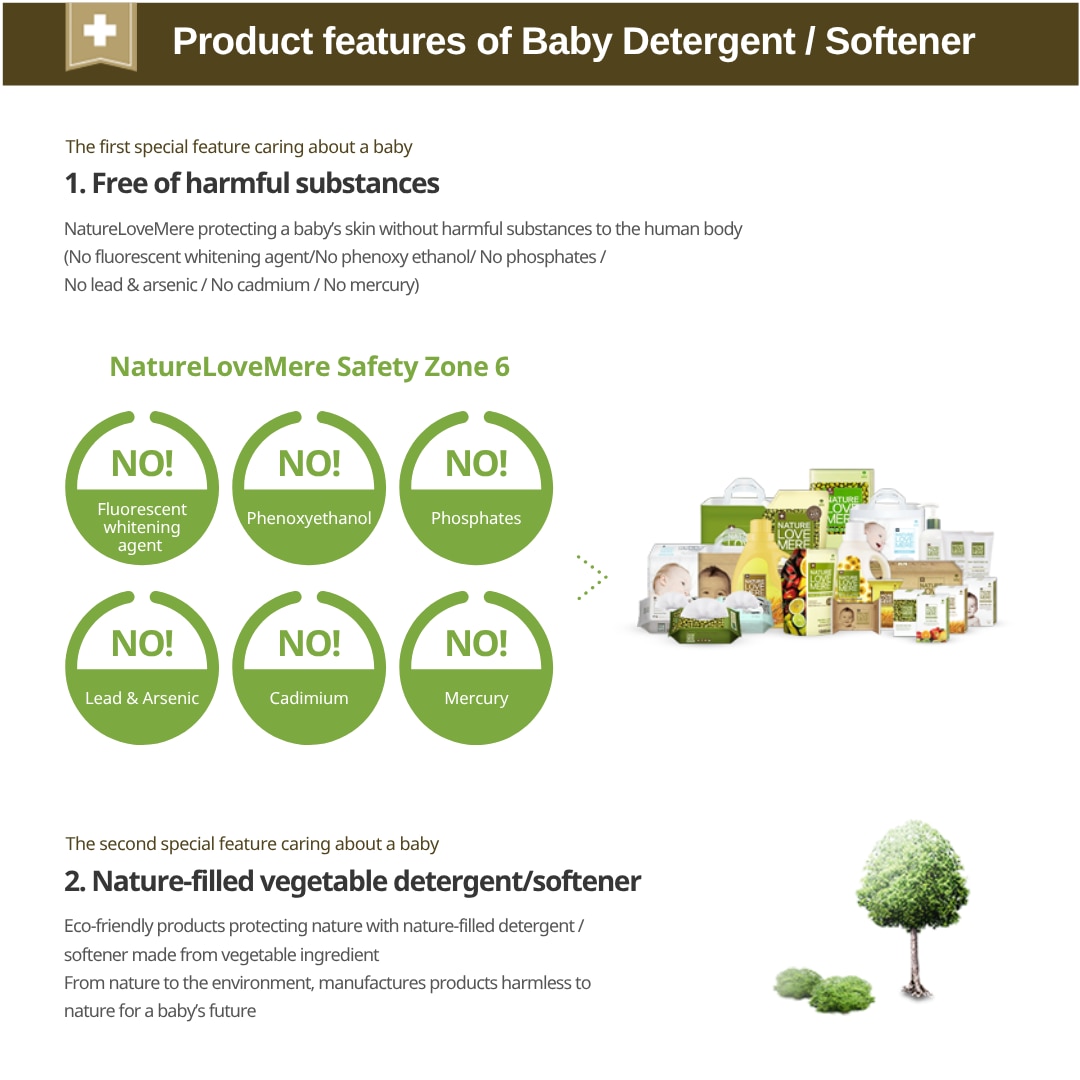 NATURE LOVE MERE Original Baby Laundry Detergent