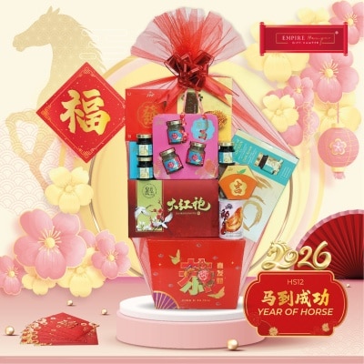 EMPIRE HAMPER Non Halal Year of Horse Hamper 2026
