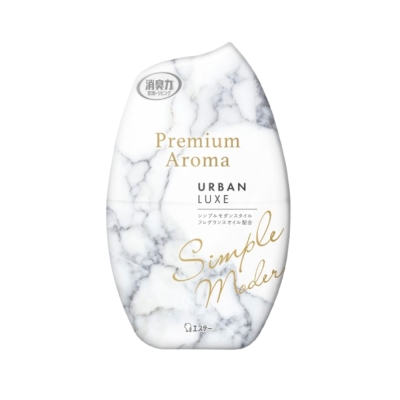 PREMIUM AROMA - Shoshuriki Premium Aroma deodorizer Air Freshener For Room  Urban Luxe 400ML 