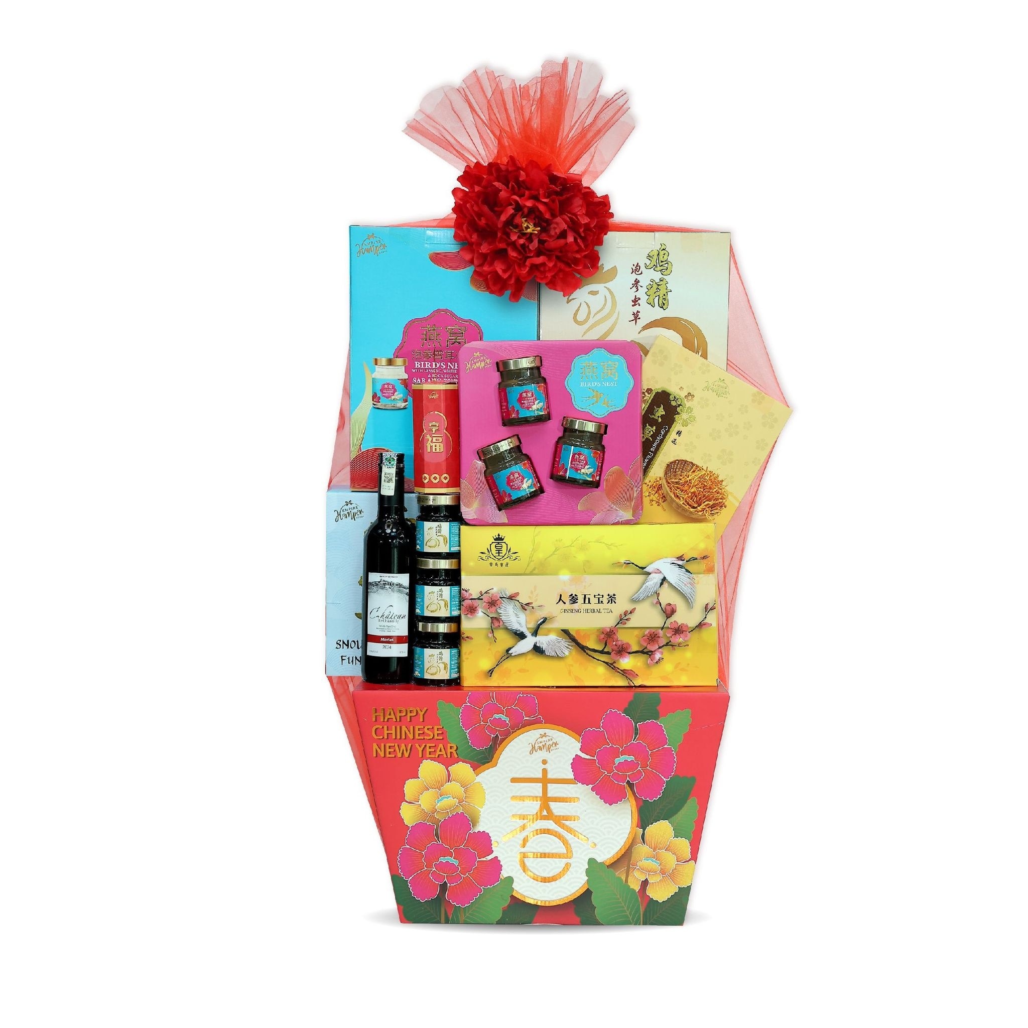 Non Halal Golden Delight Hamper 2026