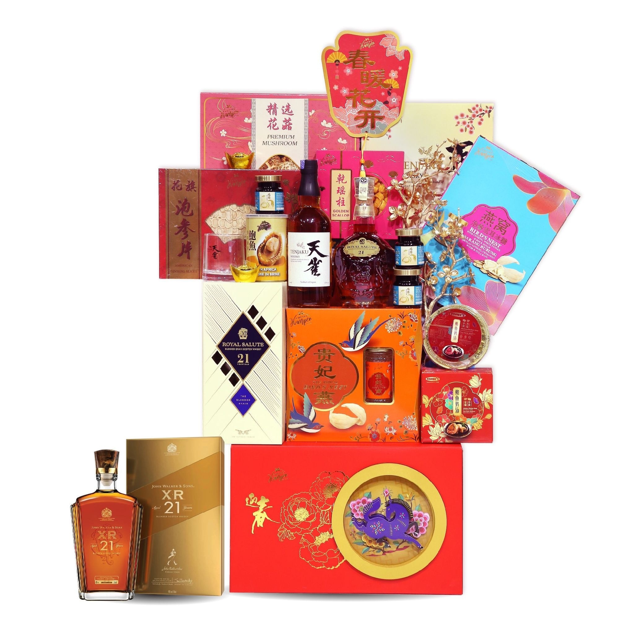 [Non Halal] Deluxe Abundance Hamper 2026