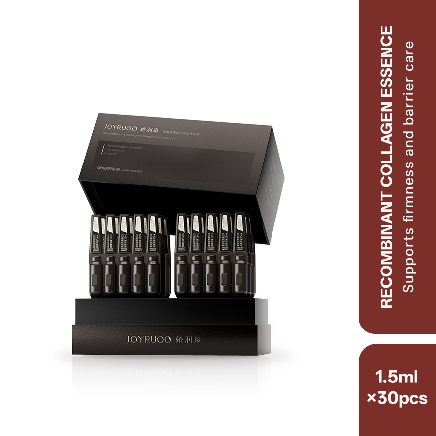 Recombinant Collagen Single Use Essence 30pcs image