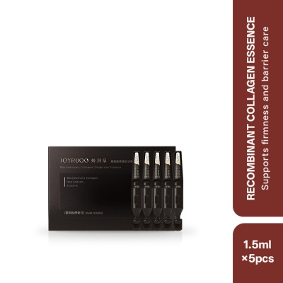 JOYRUQO - Recombinant Collagen Single Use Essence 5pcs image