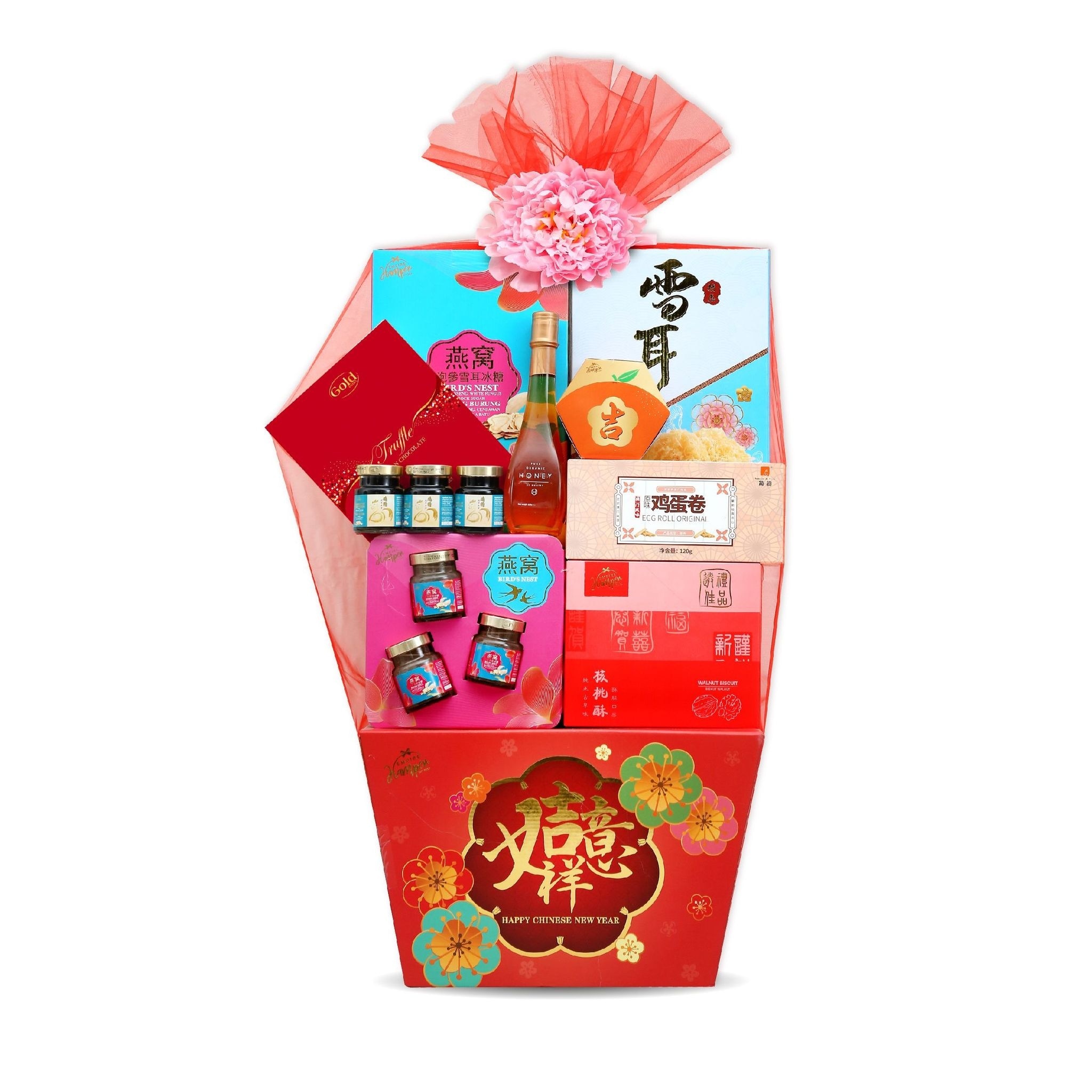 [Non Halal] Harmony Blessing Hamper 2026