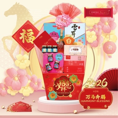 EMPIRE HAMPER [Non Halal] Harmony Blessing Hamper 2026