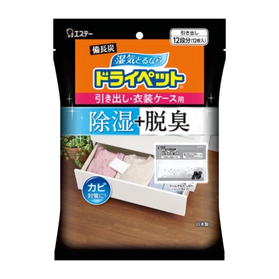 DRYPET - Binchotan Drypet Dehumidifier For Drawer & Storage Case (25gx12)