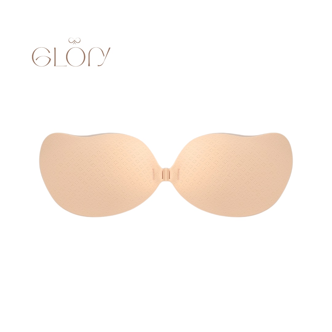 Mango Shape Nude Bra (0.8cm, Size B) 1s
