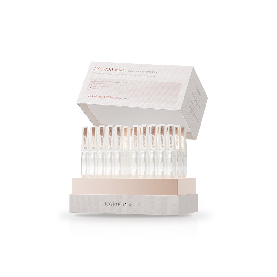 Bifida Ferment Lysate Anti Wrinkle Firming Single Use Essence 30pcs image