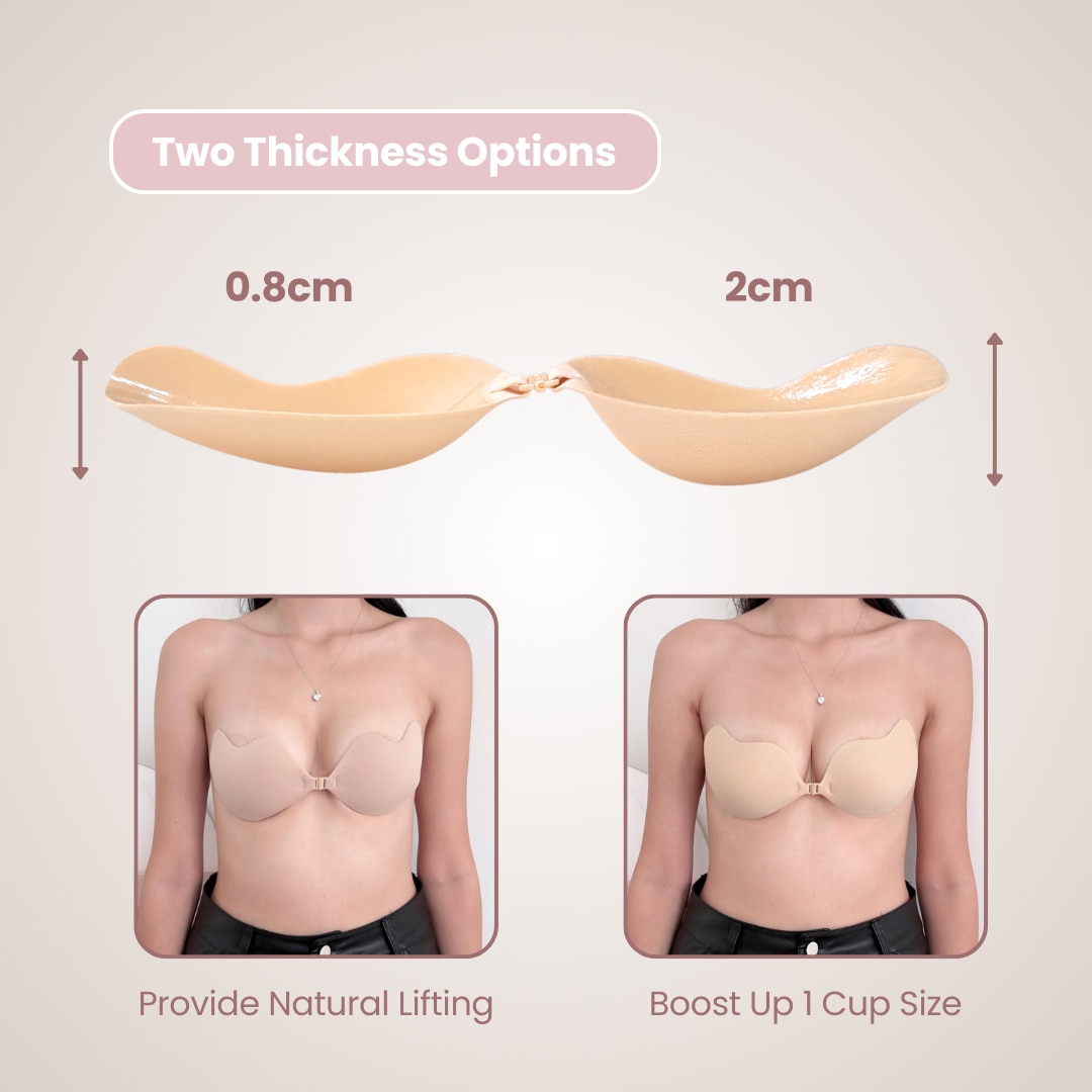 Mango Shape Nude Bra (0.8cm, Size A) 1s