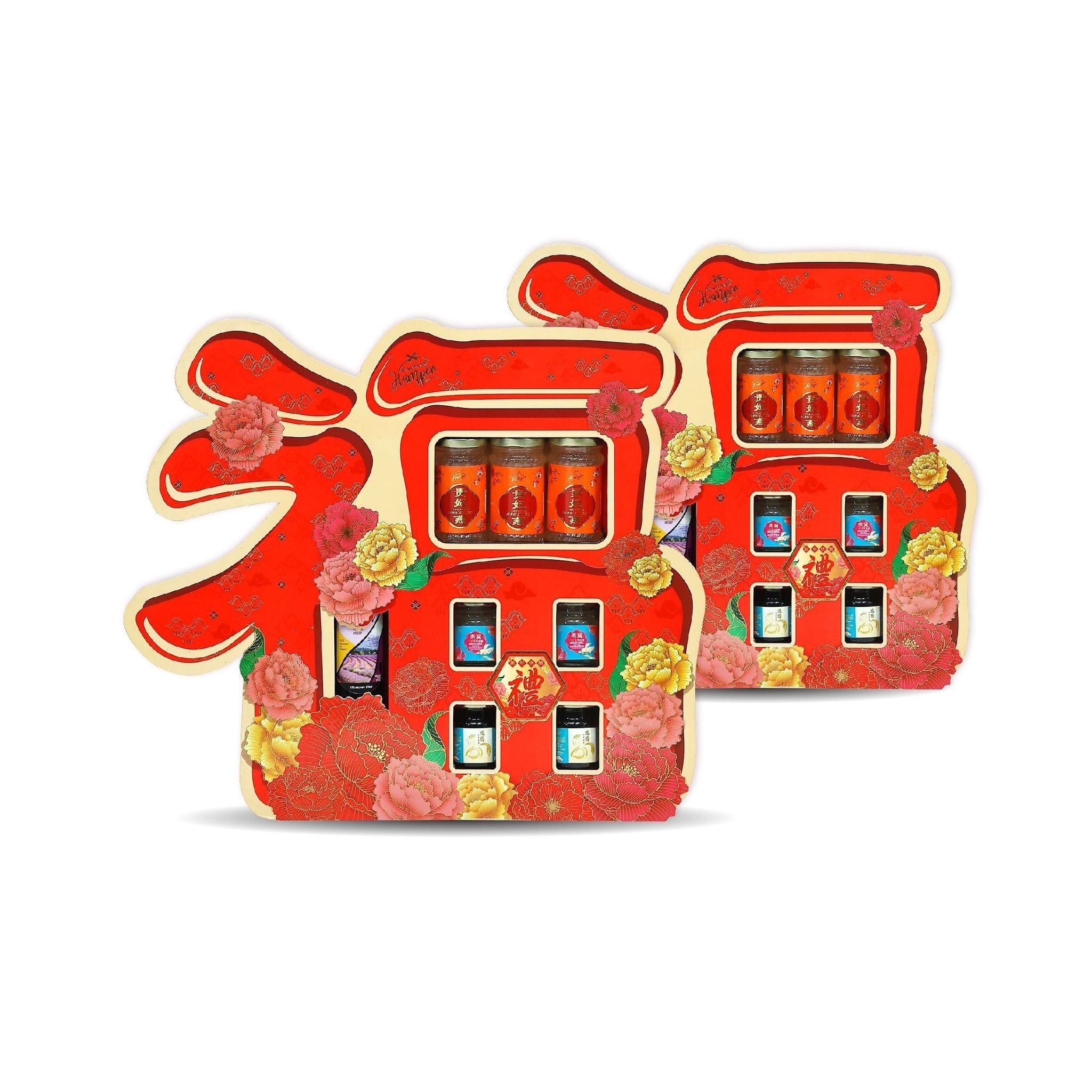 [Non Halal] Festive Gift Pack (B1F1) 2026