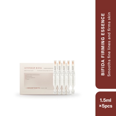 JOYRUQO - Bifida Ferment Lysate Anti Wrinkle Firming Single Use Essence 5pcs image