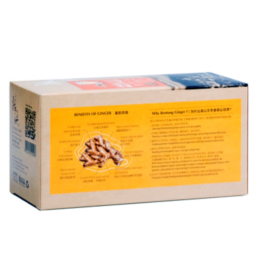 Bentong Highland Ginger Tea Bag Sugar Free 40G (2G X 20 Sachets)
