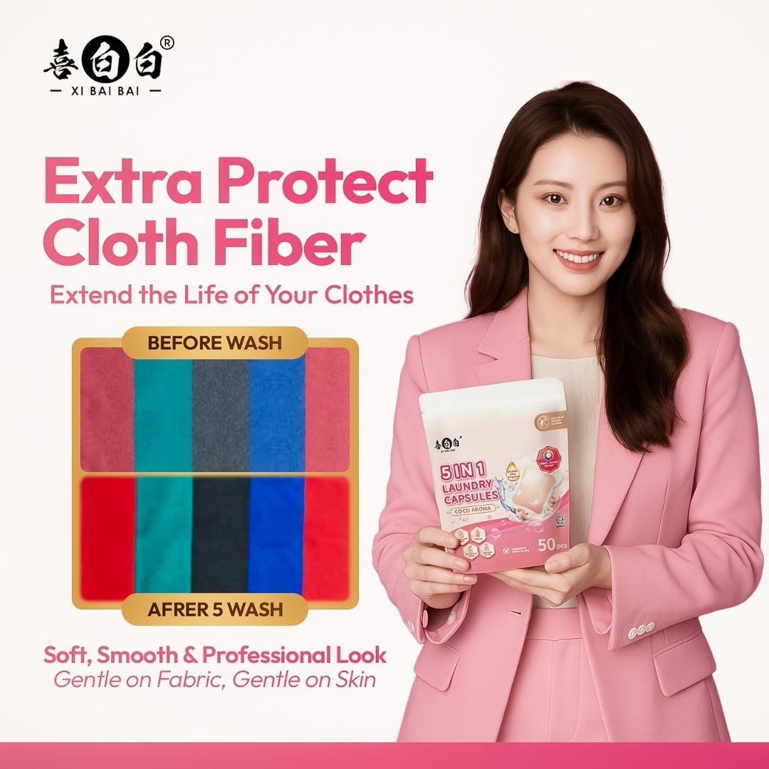 5 IN 1 COCO AROMA LAUNDRY CAPSULES 【EXTRA PROTECT COLOR】 50Pcs