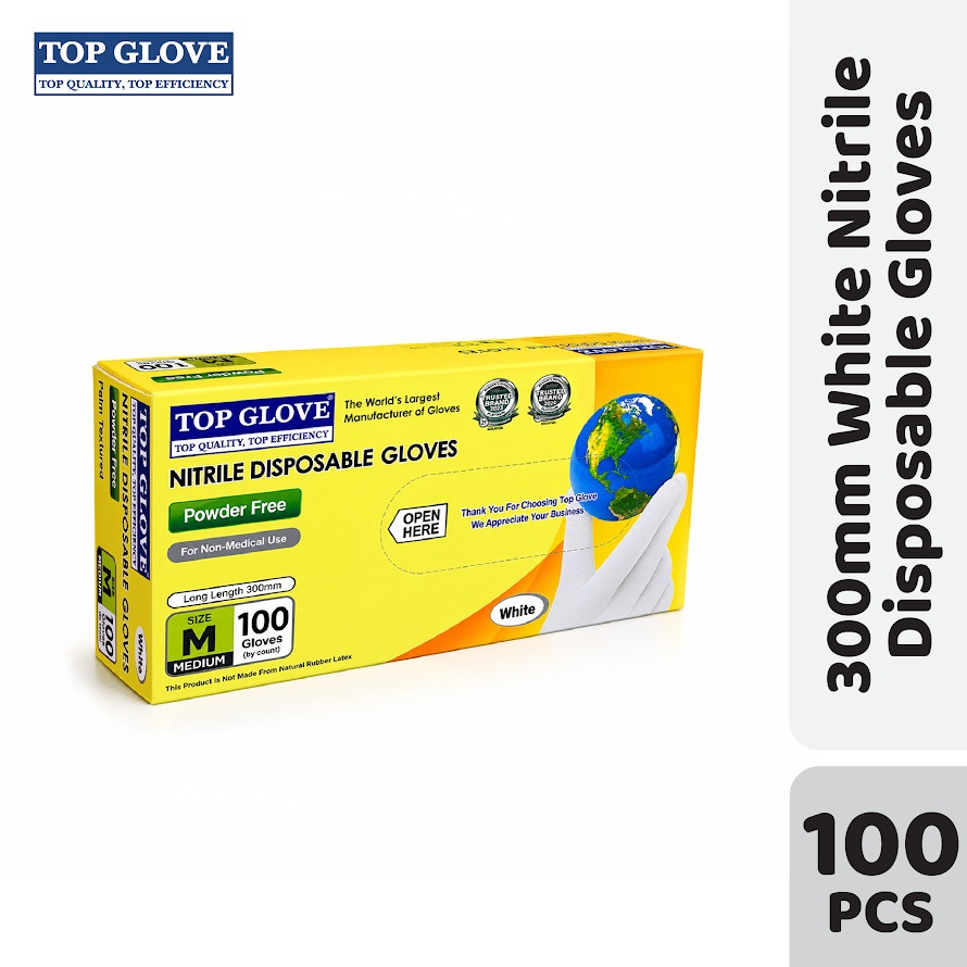 Top Glove 300mm Nitrile Disposable Powder Free Glove, White, XS image
