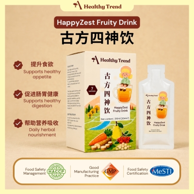 A HEALTHY TREND - HappyZest Fruity Drink 210ml (30mlx7)