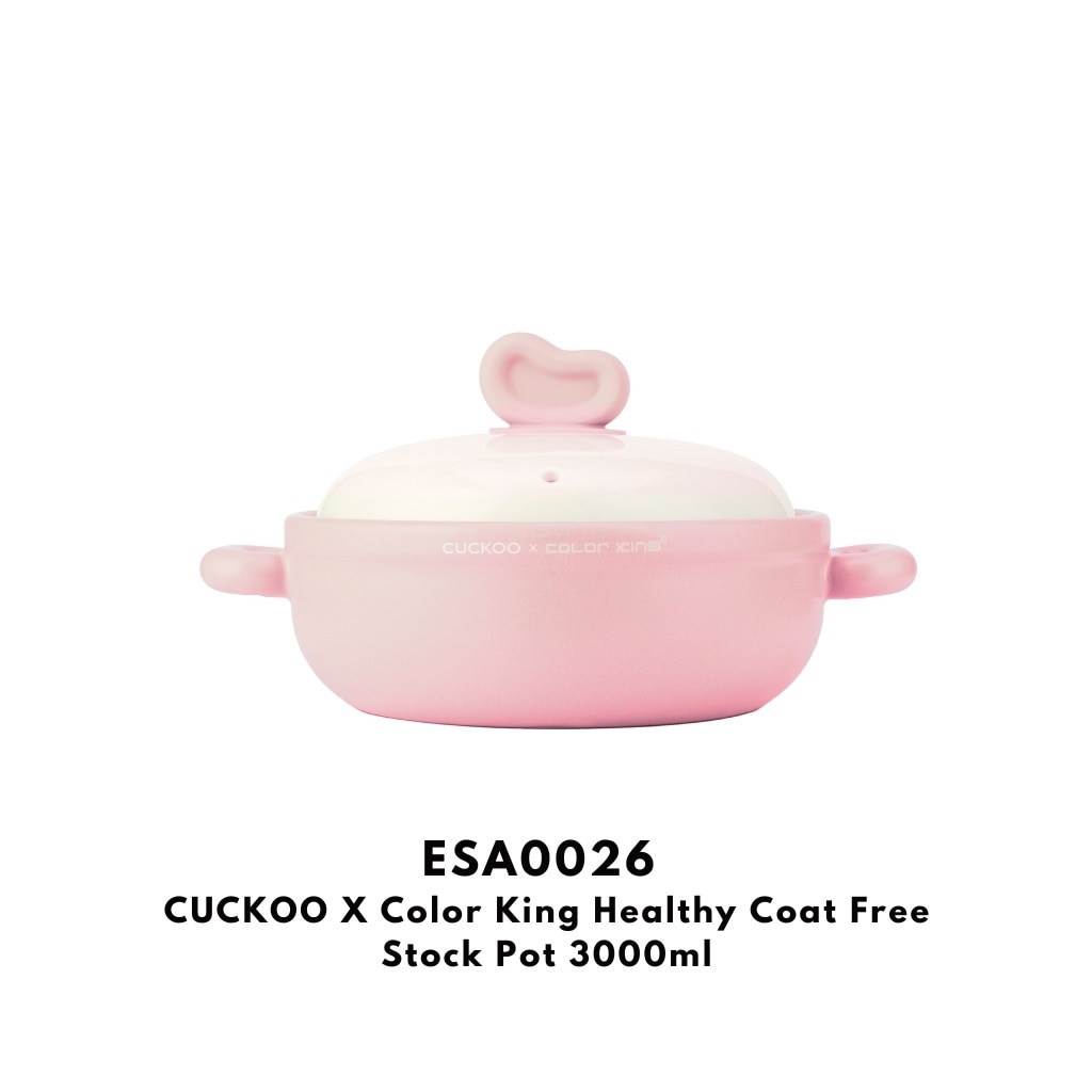 CUCKOO X Color King Healthy Coat Free Stock Pot 3000ml
