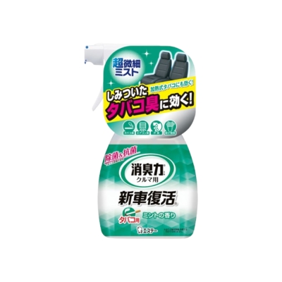 SHOSHURIKI - Shoshuriki New Car Revival Spray -Mint 250ml