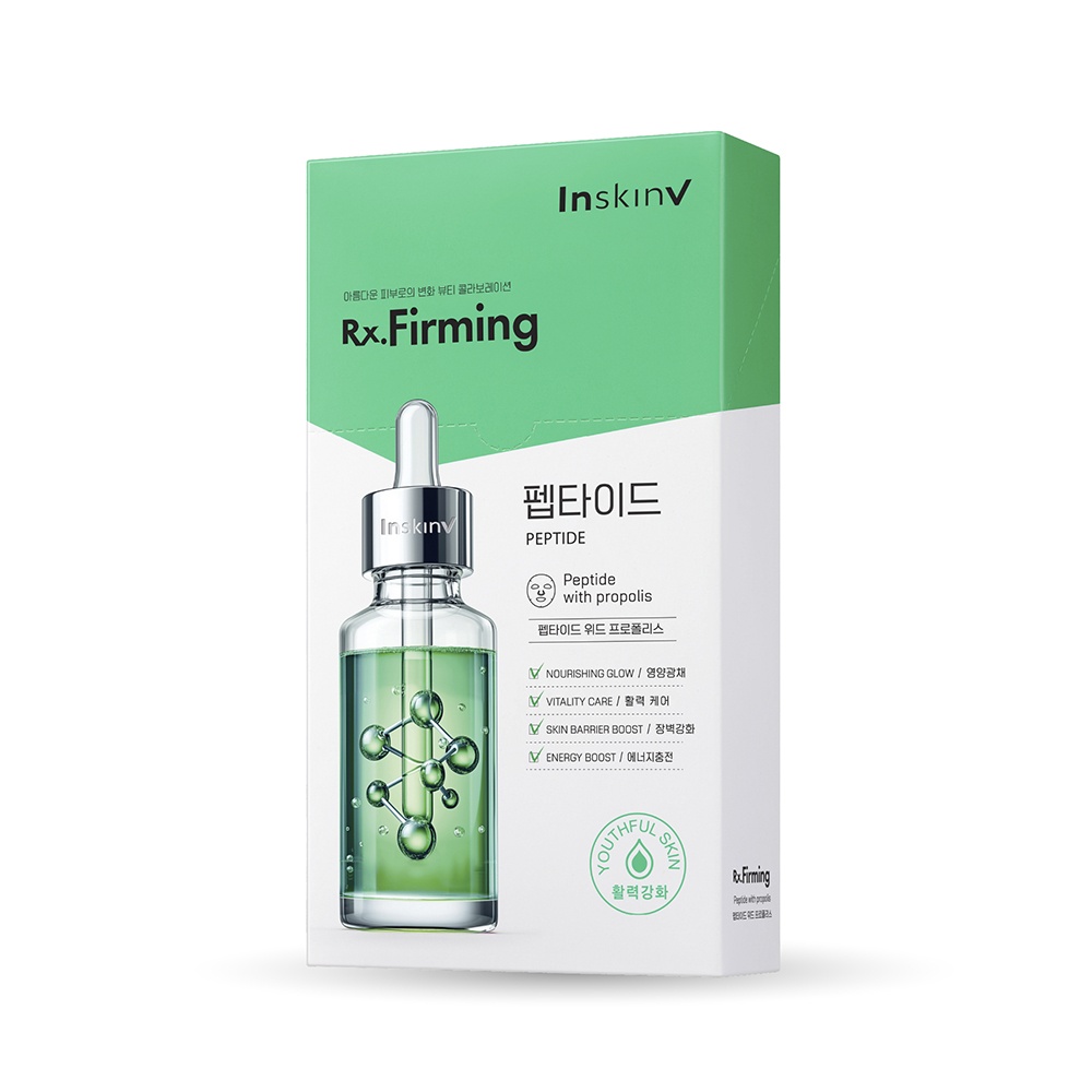Rx. Firming Peptide In Propolis Mask 10S