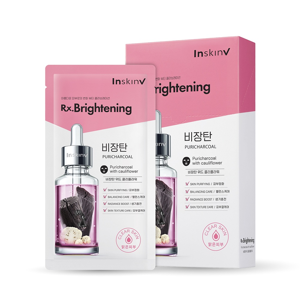 Rx. Brightening Puricharcoal With Cauliflower Mask 10S