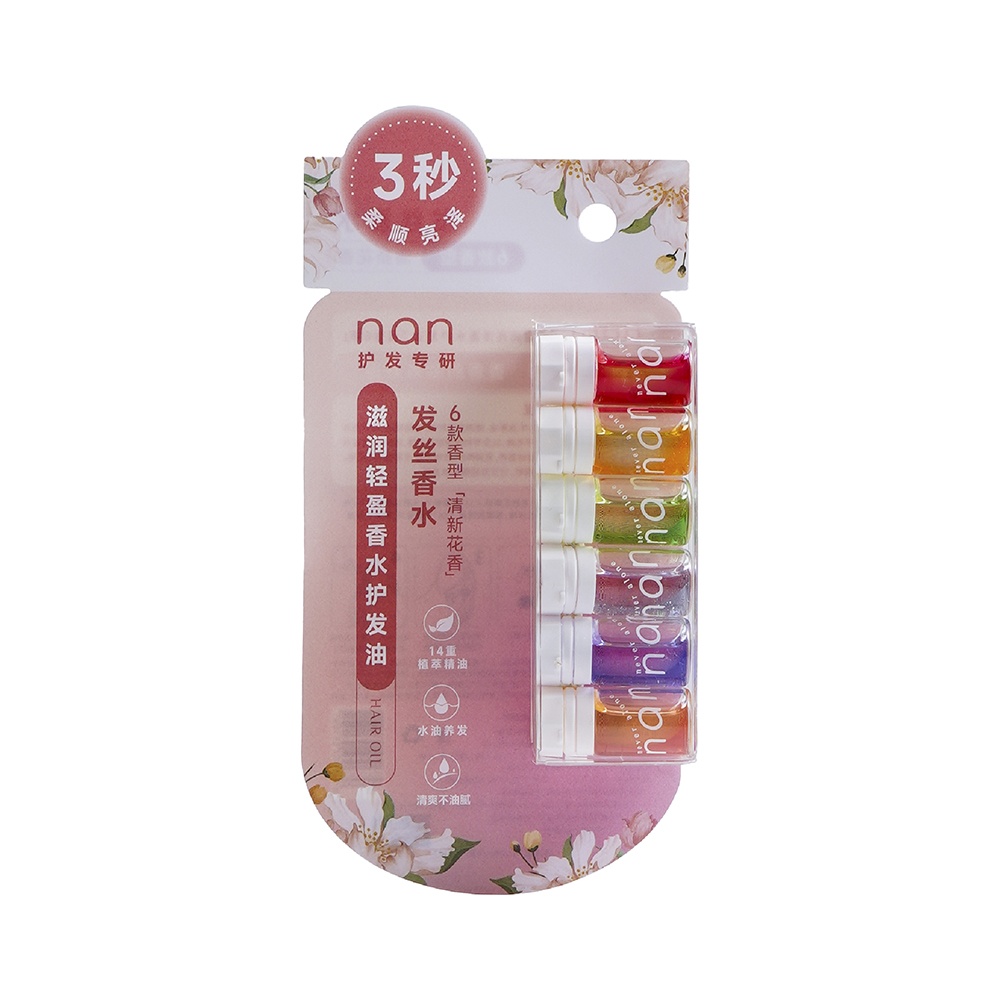 Avocado Nourishing Perfume Hair Oil 1.3ML x 6 (Fresh Floral) image