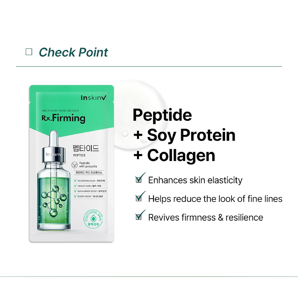 Rx. Firming Peptide In Propolis Mask 10S