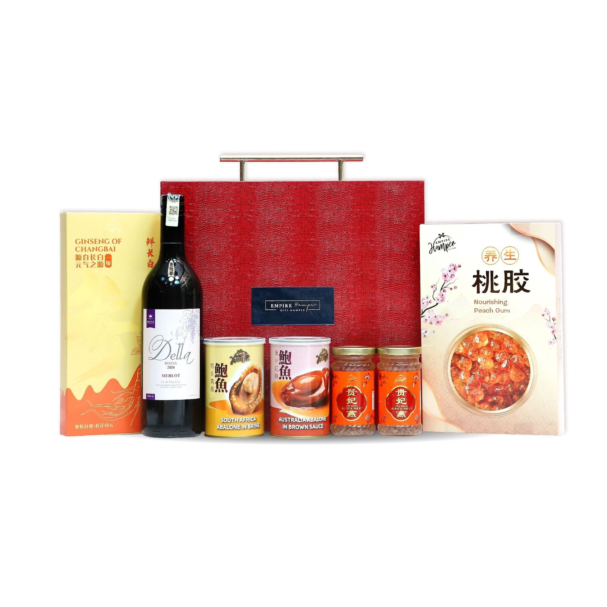 [Non Halal] Luxury Gift Box 01 2026