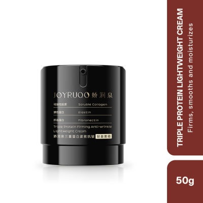 JOYRUQO Triple Protein Firming Anti Wrinkle Lightweight Cream 50g image