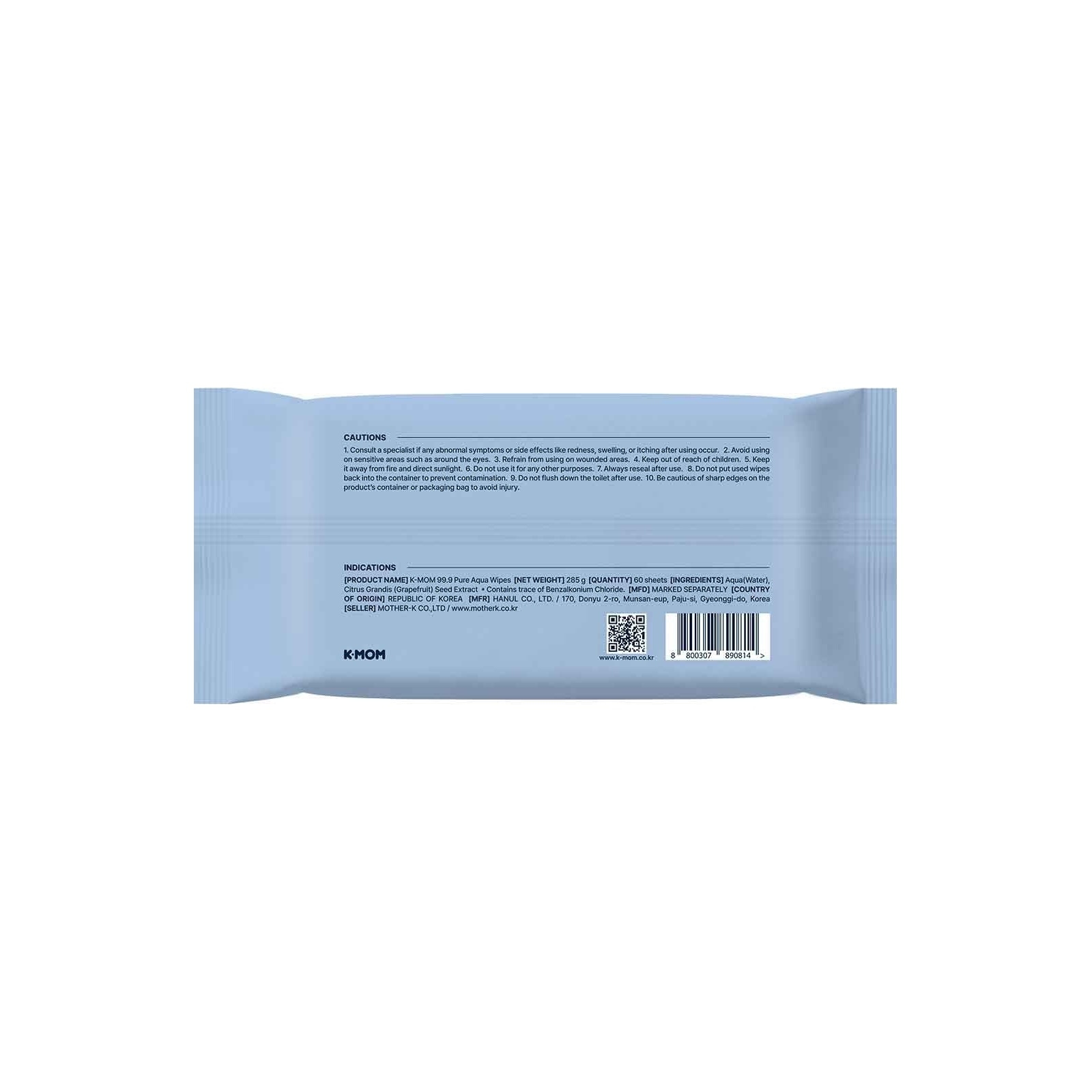 K-Mom 99.9 Pure Aqua Wipes - 60S image