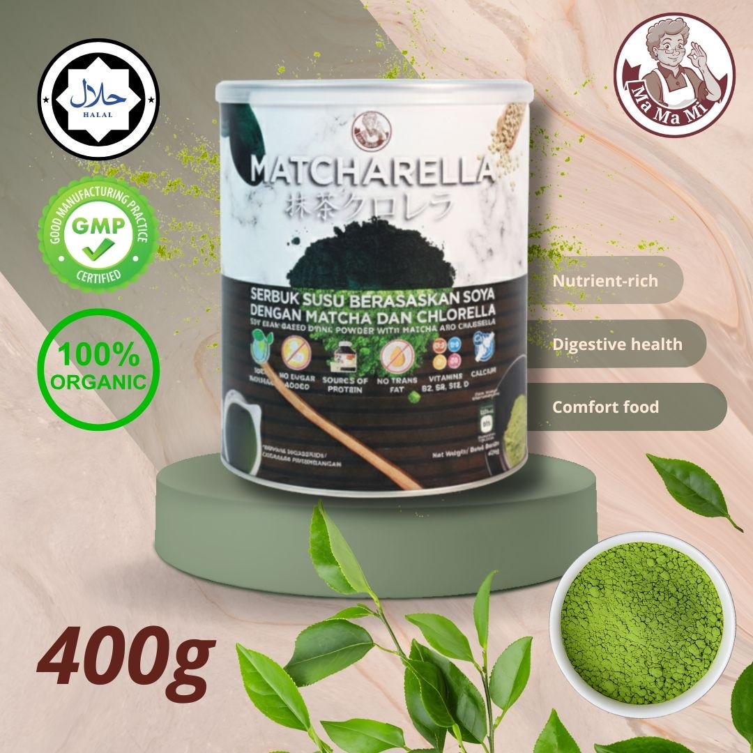 Mamami Matcharella (Canister)