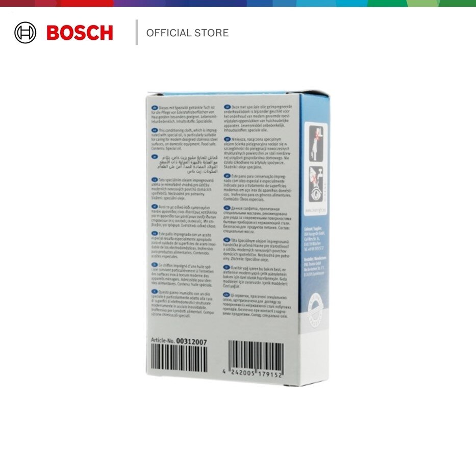 Bosch Stainless Steel Conditioning Cloth - 312007