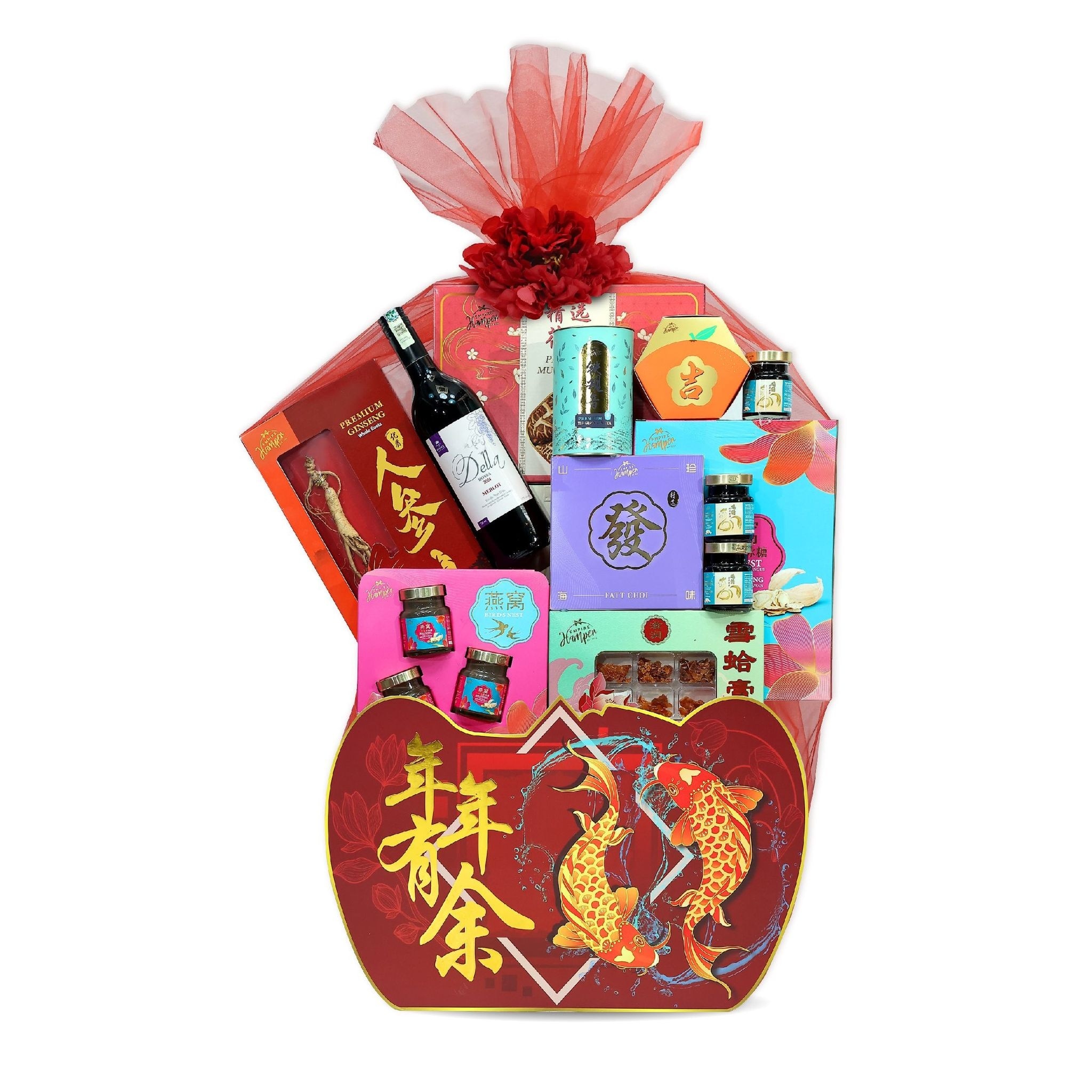 [Non Halal] Joyful Year Hamper 2026